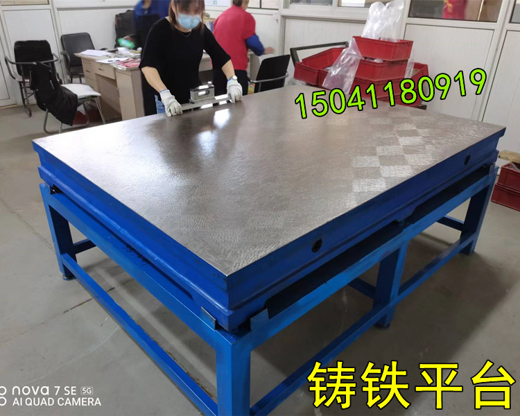 大連鑄鐵平臺(tái)維修研磨精度的技術(shù)含量高嗎？