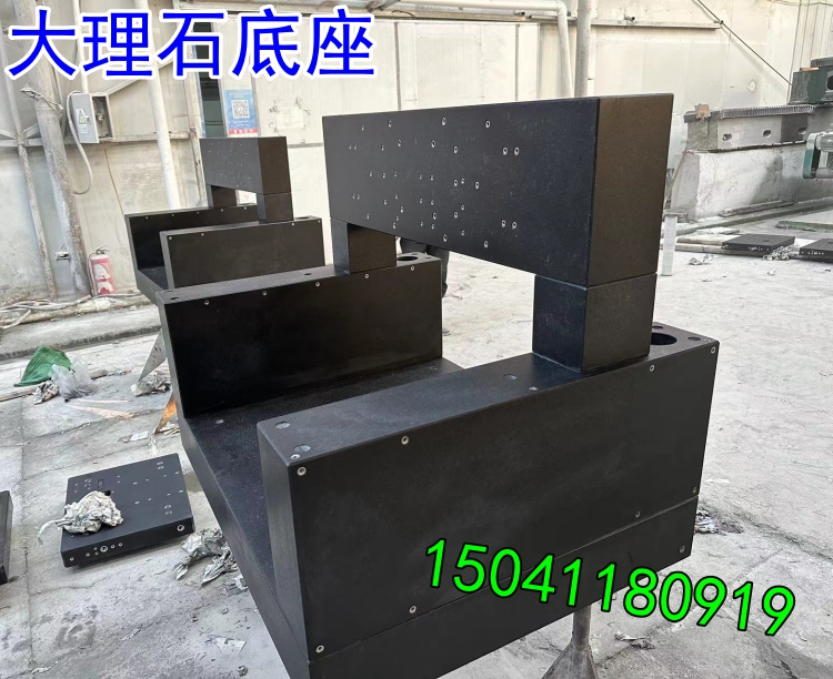 寧波客戶(hù)訂制的2套大理石底板模組發(fā)貨完成
