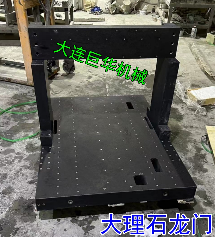 廣州大理石平臺和大理石構(gòu)件的具體差別在哪里？