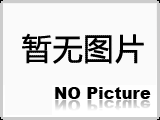 自動化焊接還得看三維焊接平臺