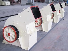 錘式破碎機(jī)