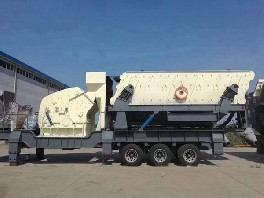 反擊式移動(dòng)破碎站