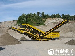 履帶式移動(dòng)破碎站