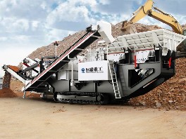 履帶式移動(dòng)反擊式破碎站