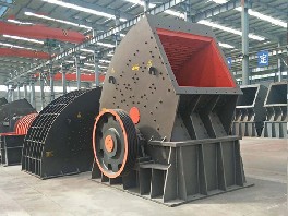重錘破碎機(jī)