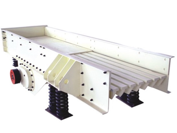 振動(dòng)給料機(jī)