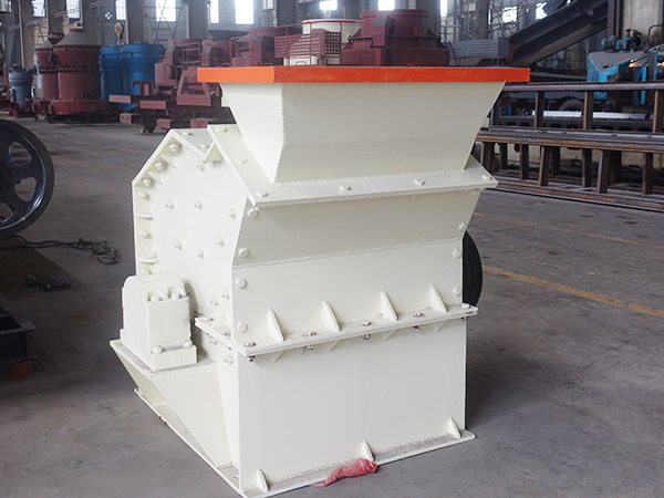 高效細(xì)碎機(jī)