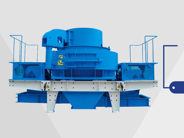 制砂設(shè)備,制砂機(jī),打砂機(jī),鵝卵石制砂機(jī),河卵石制砂機(jī)