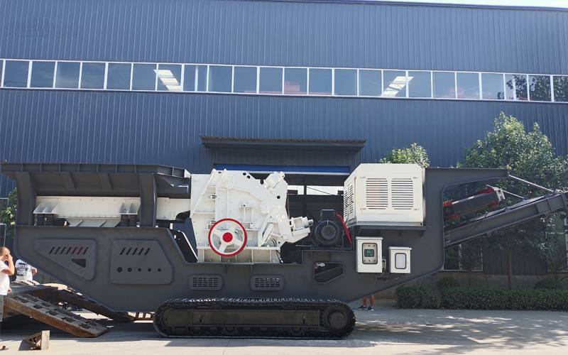 履帶式移動(dòng)破碎站